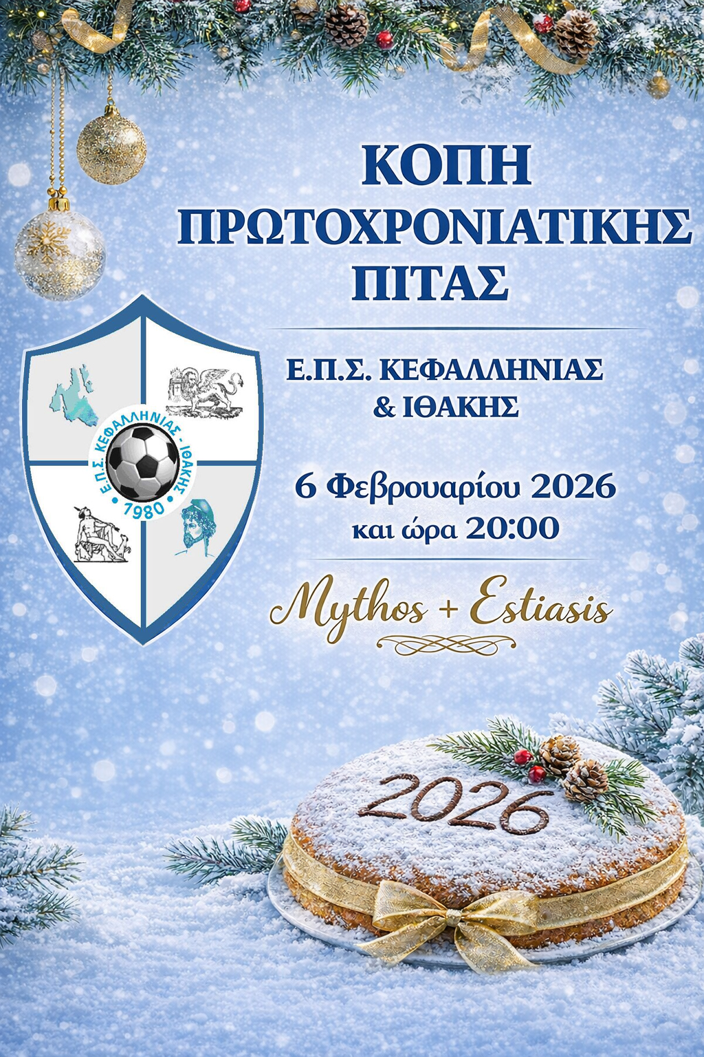 epskiii