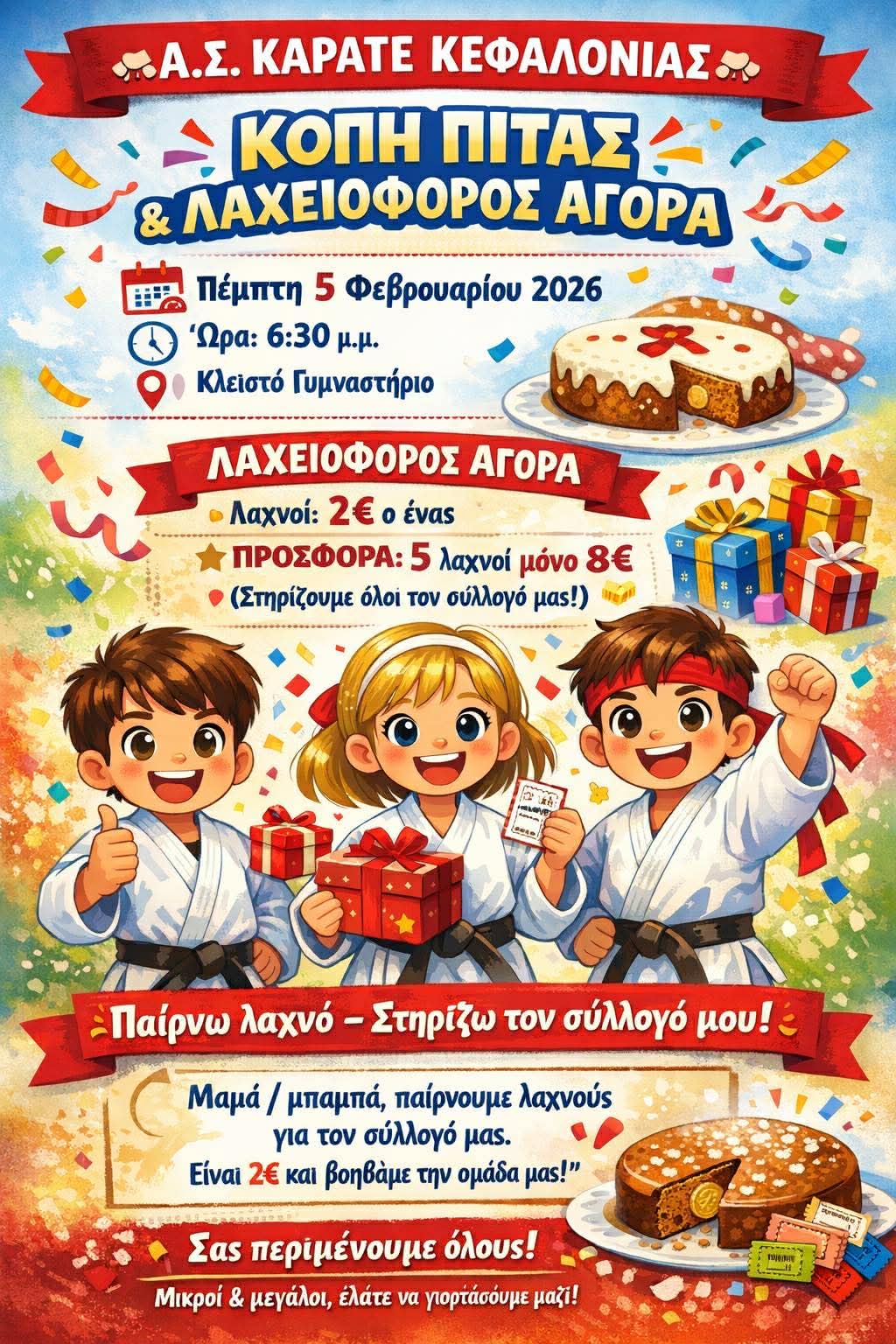 image0 (1)